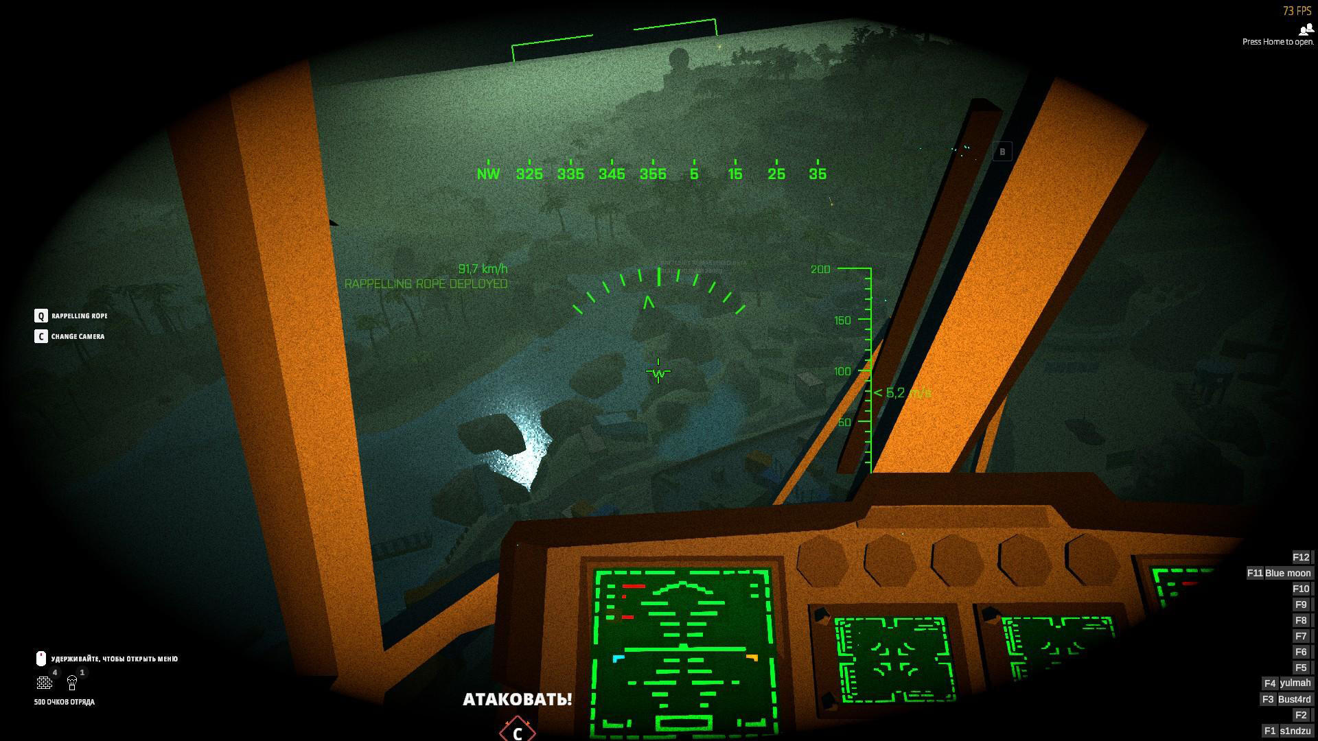 BattleBit Remastered Game Screenshot