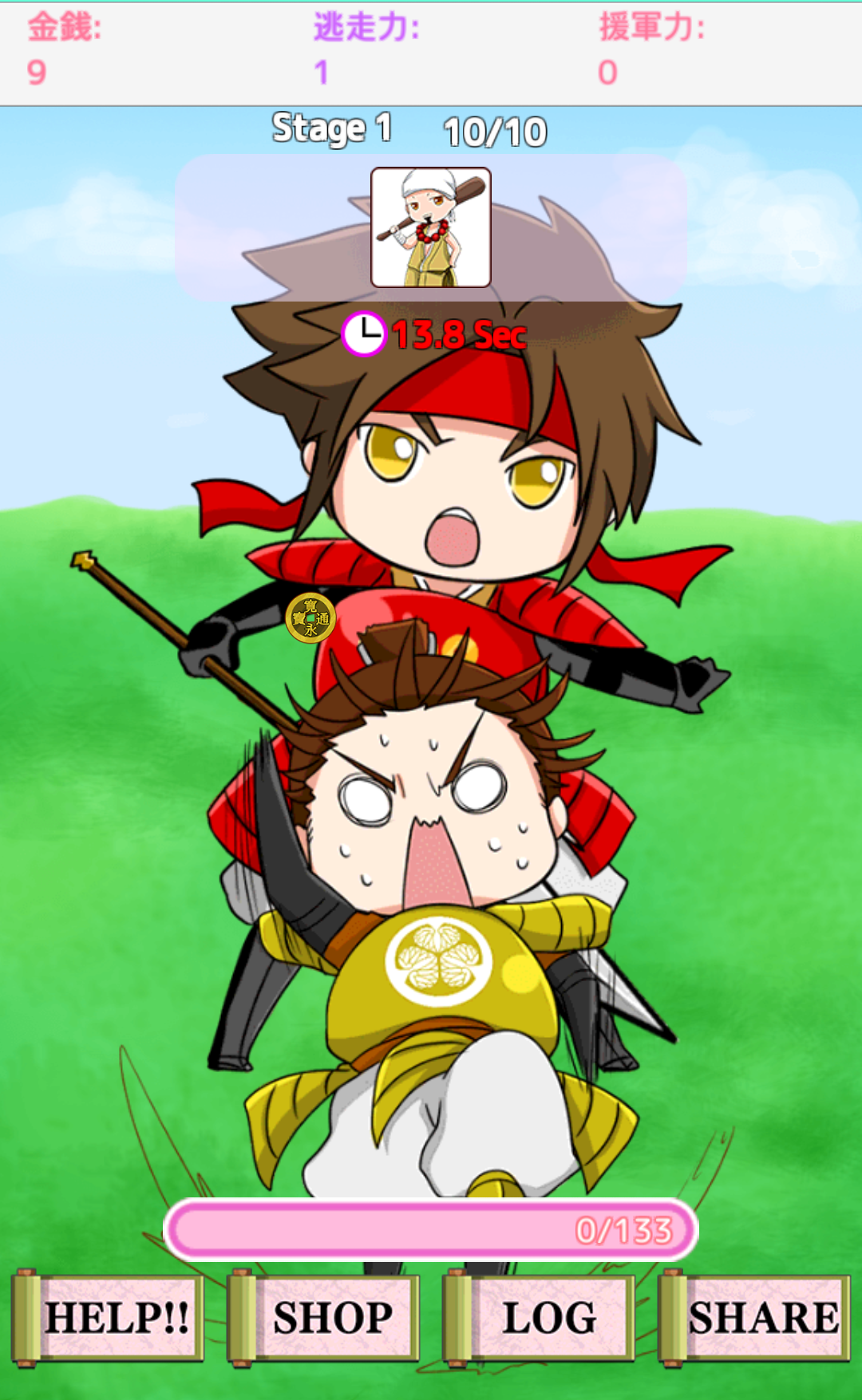 Sengoku Tag Game Screenshot
