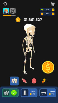 Hmstr Combat 게임 스크린샷