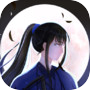 Icon of 龍呤决