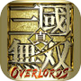 Icon of Dynasty Warriors: Overlords