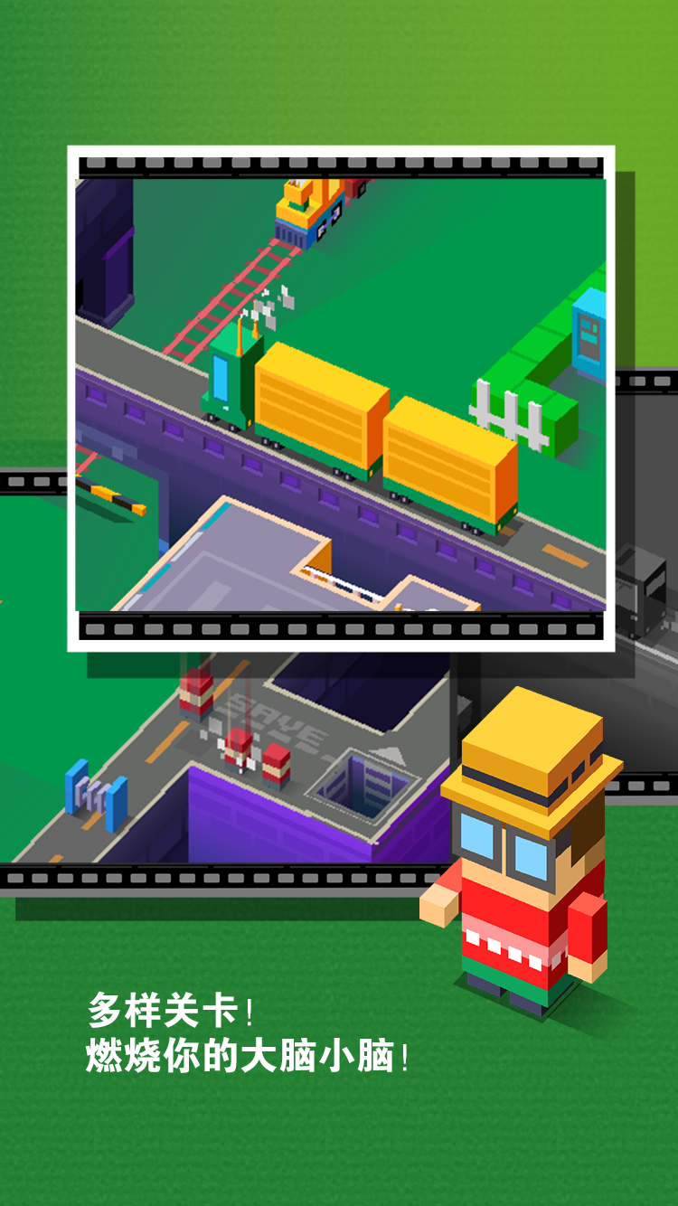 Mr. Right ภาพหน้าจอเกม