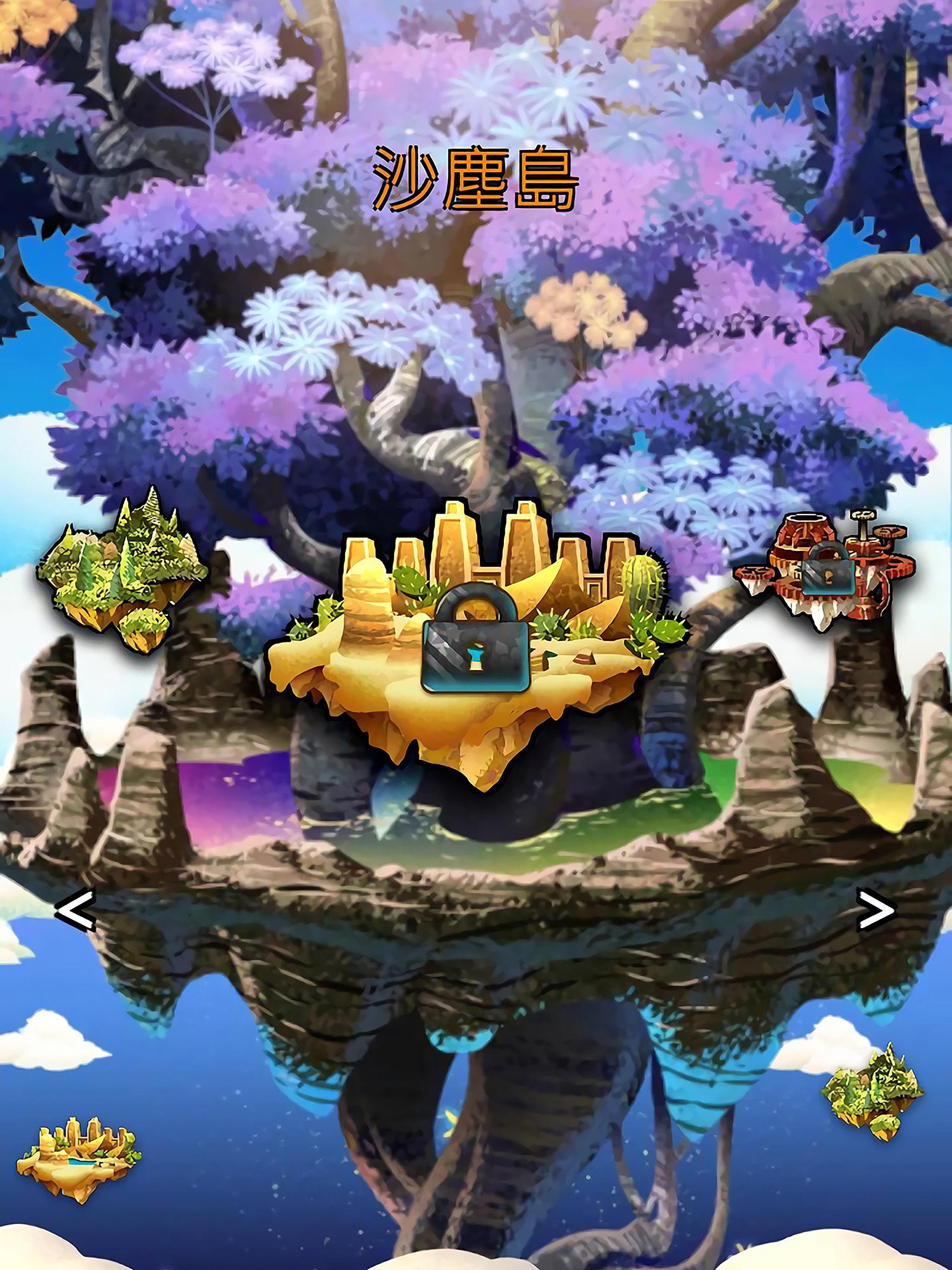 Chester's Adventure screenshot game