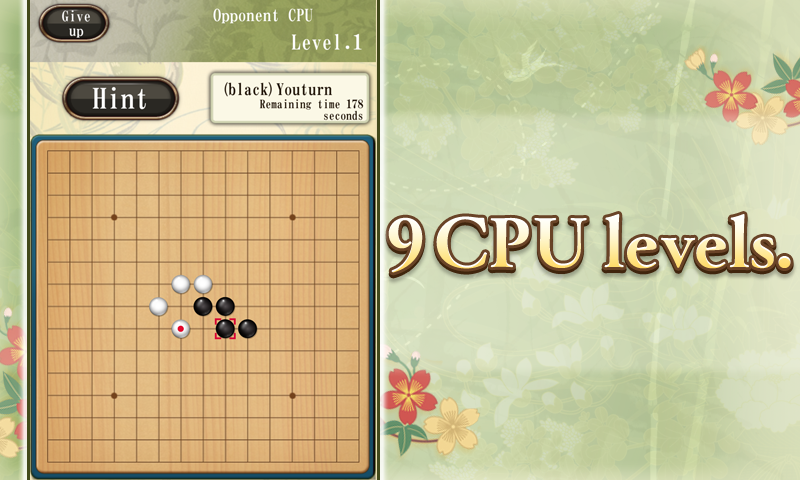 Gomoku - Gobang Game Screenshot