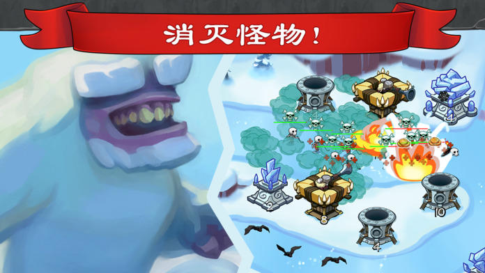 Overtime Rush - 史诗策略 Game Screenshot