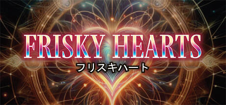 Banner of Frisky Hearts 