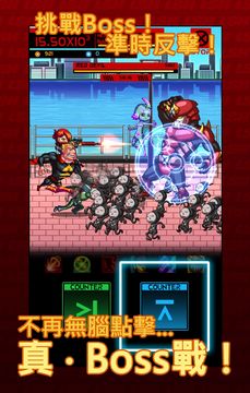 Cuplikan Layar Game 光速英雄