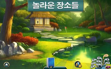 페어웨이 솔리테어 - 솔리테어와 골프가 합쳐지는 곳 게임 스크린샷