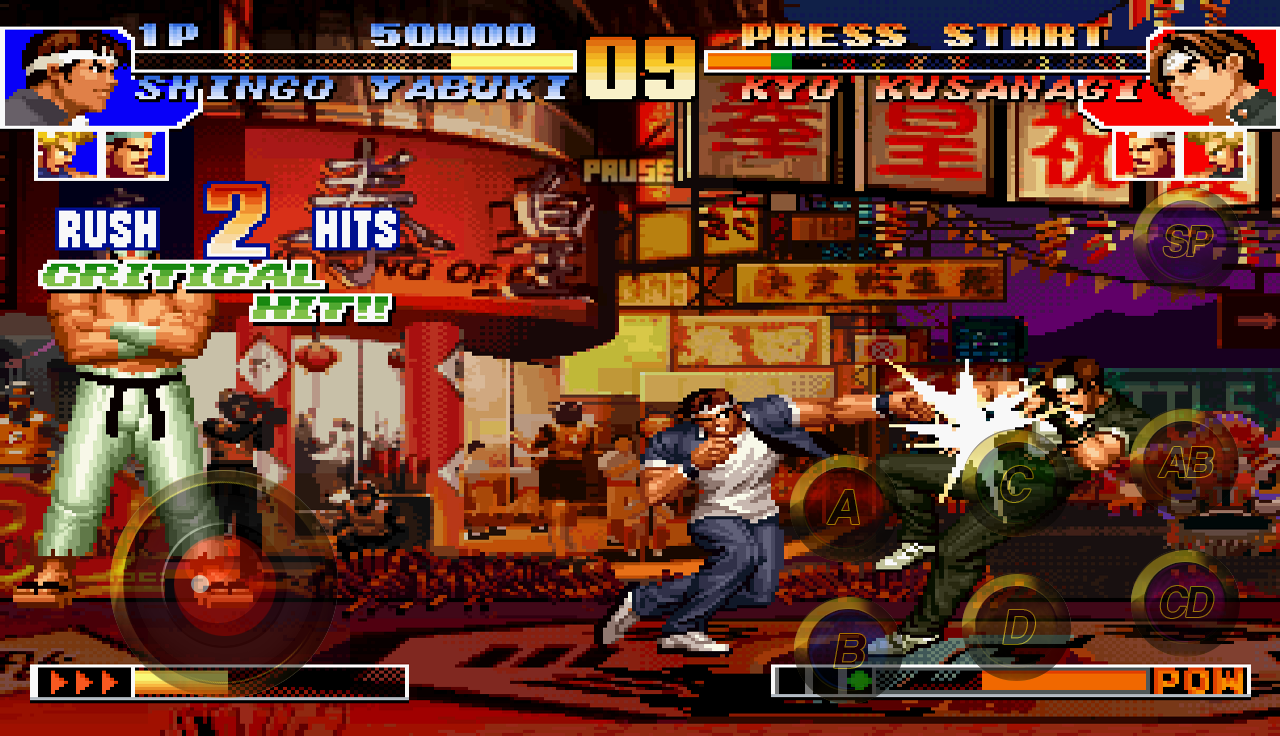 THE KING OF FIGHTERS '97 Game Screenshot