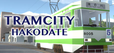 Banner of TRAMCITY HAKODATE 