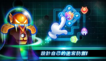 Gem Raiders ภาพหน้าจอเกม
