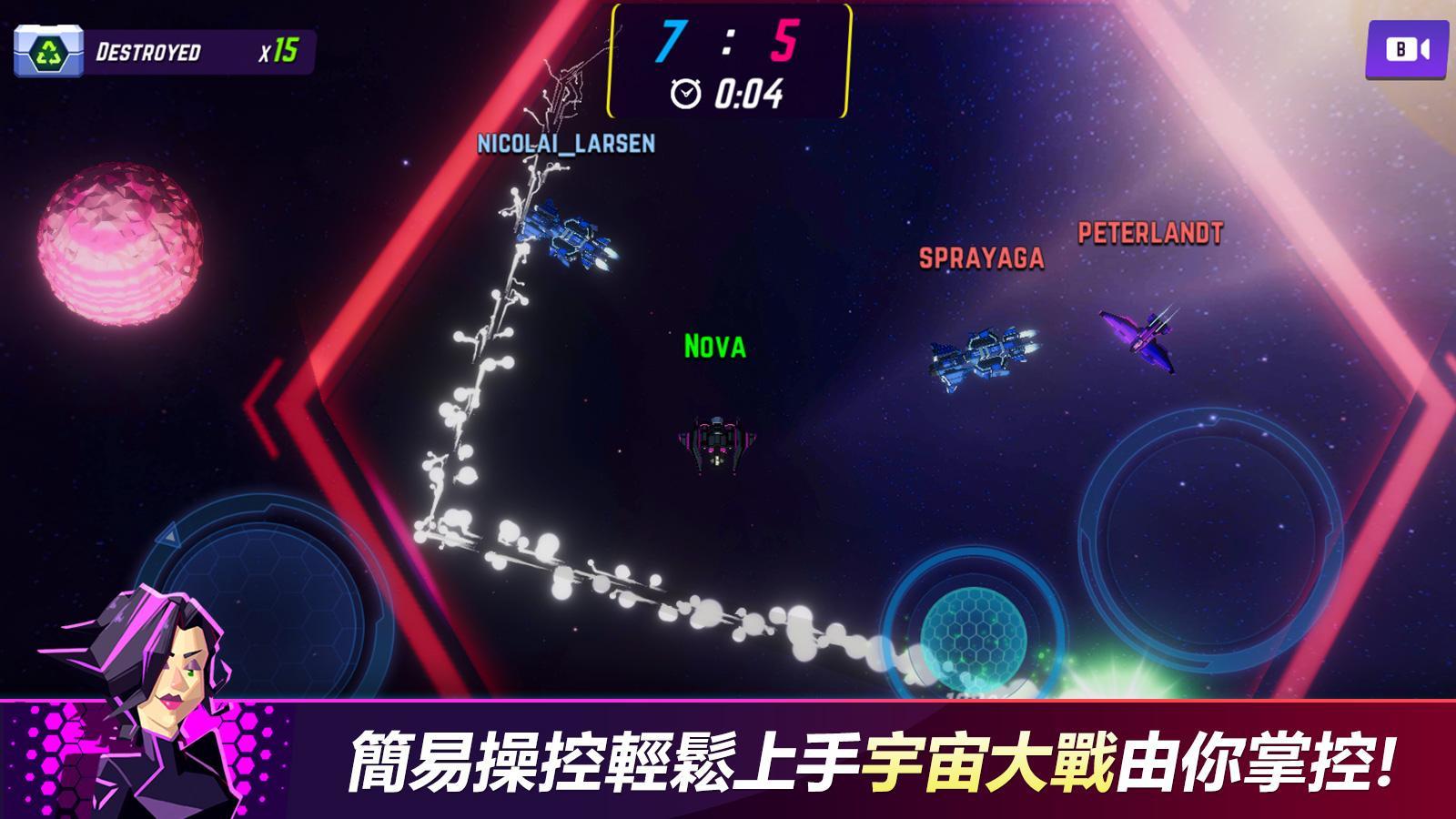 Screenshot 1 of Nova Strikers 1.0.331