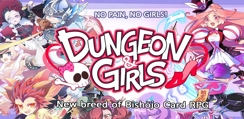 Screenshot of Dungeon&Girls: Card Battle RPG