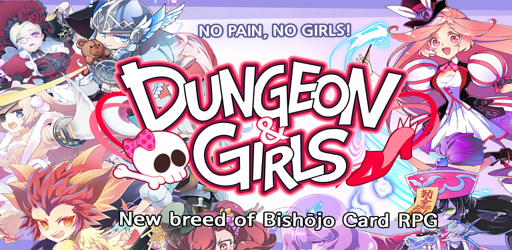 Banner of Dungeon&Girls: Card Battle RPG 