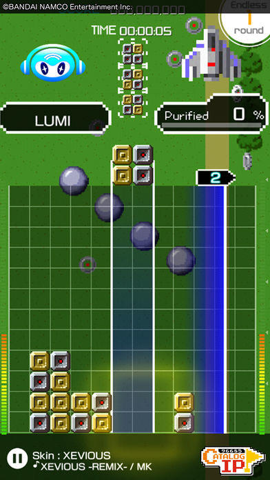 LUMINES パズル&ミュージック NEO Game Screenshot