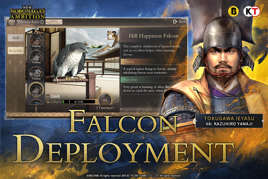 New Nobunaga's Ambition 게임 스크린 샷