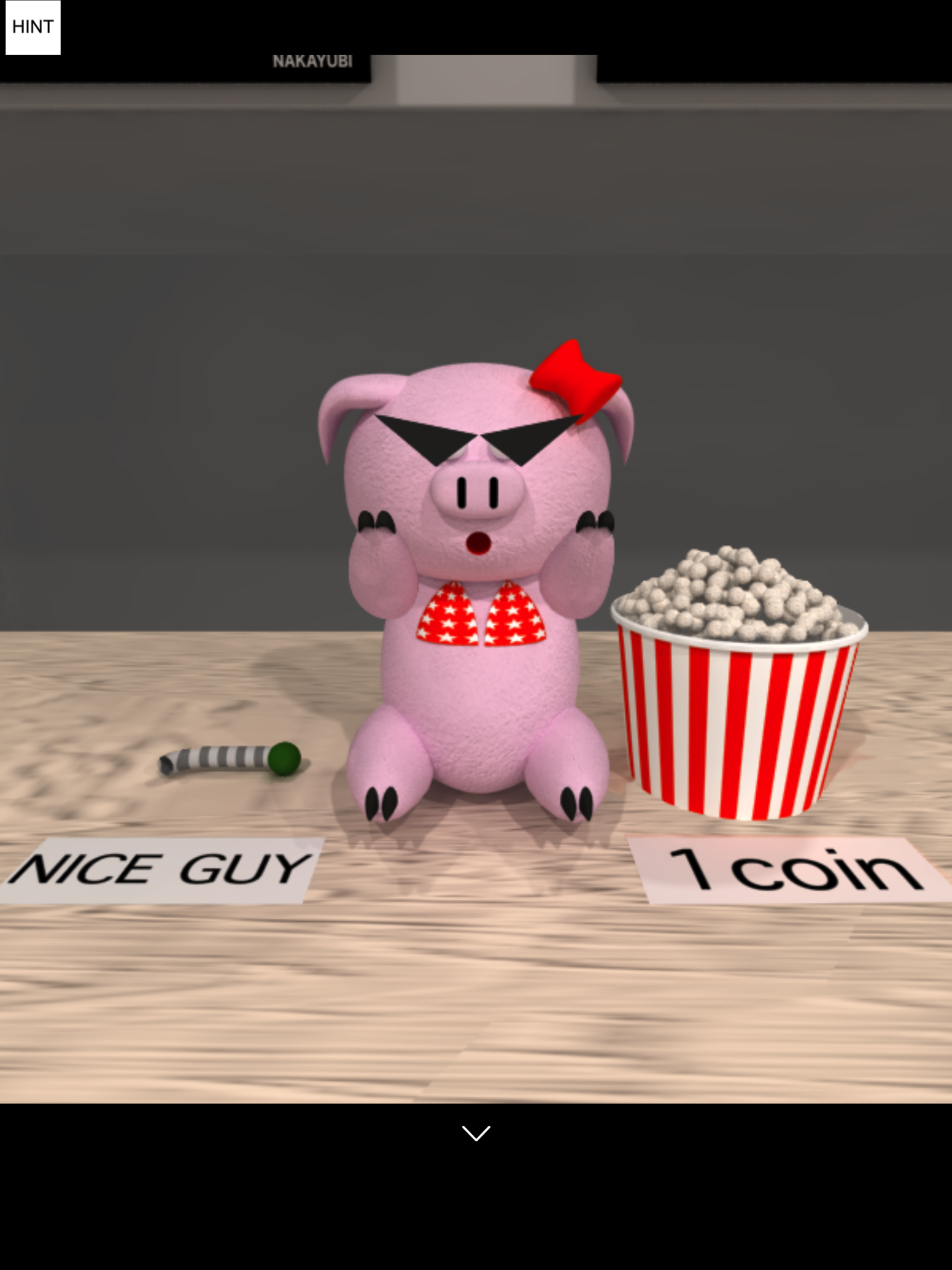 Escape Game - Theater Game Screenshot