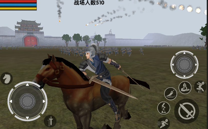 Screenshot 1 of Tam Quốc thời đại 6 