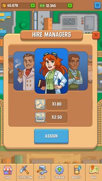 Train Clicker Game Screenshot