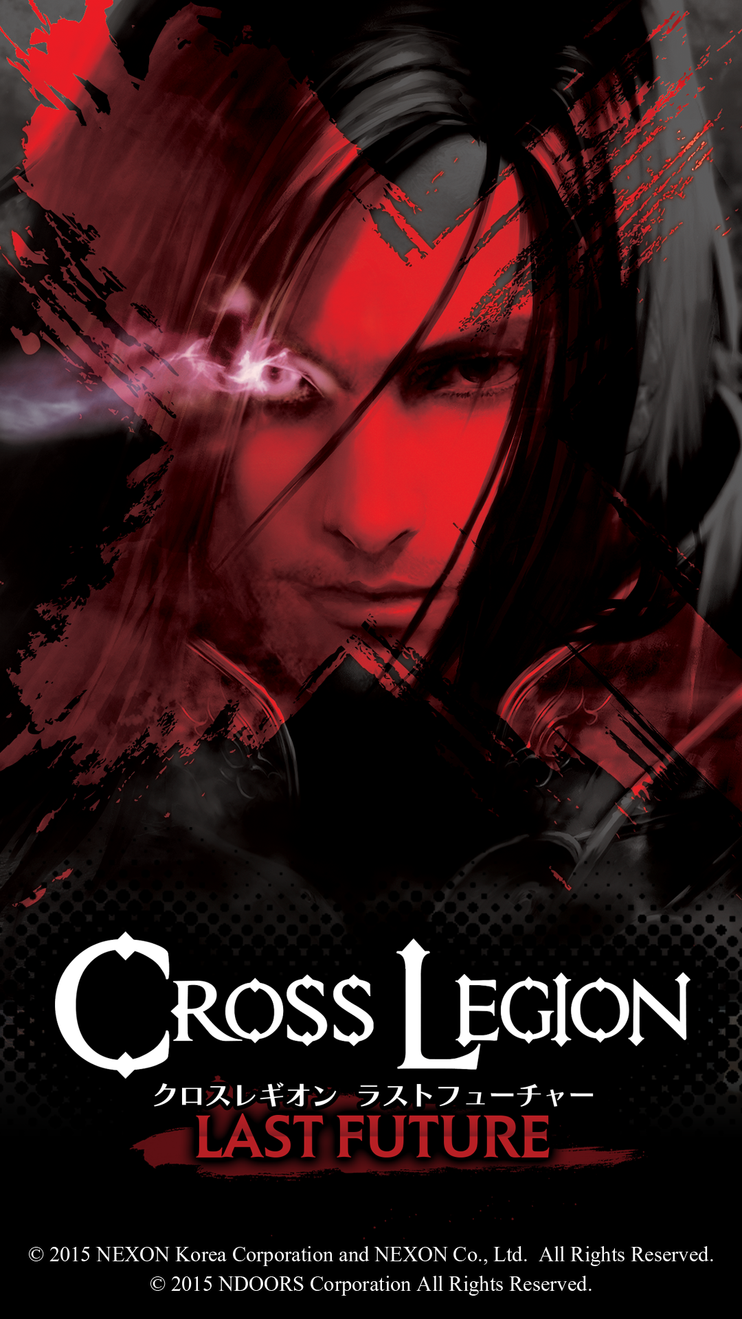 Screenshot 1 of Cross Legion: Último Futuro 1.0.25
