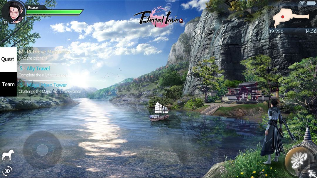 Eternal Love M screenshot game
