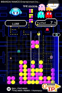 LUMINES パズル&ミュージック NEO Game Screenshot