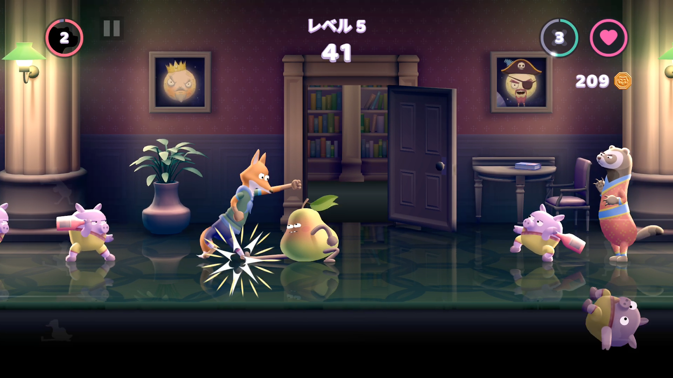 Punch Kick Duck ゲームのスクリーンショット