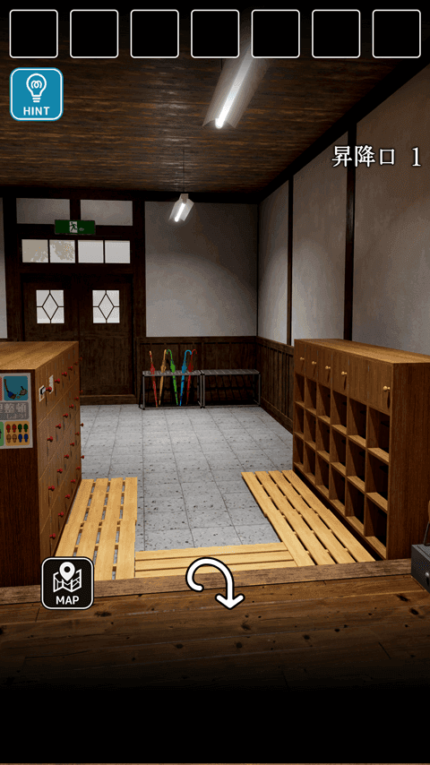 脱出ゲーム　猫様の学び舎からの脱出 Game Screenshot