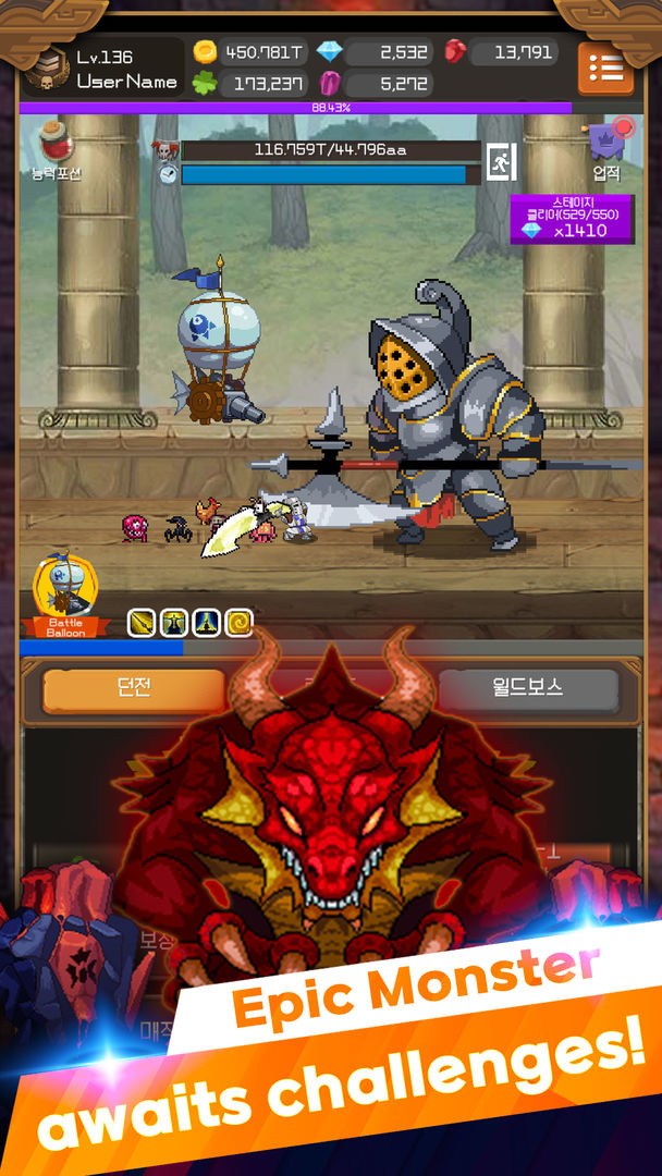 Screenshot of Iron knight : Nonstop Idle RPG