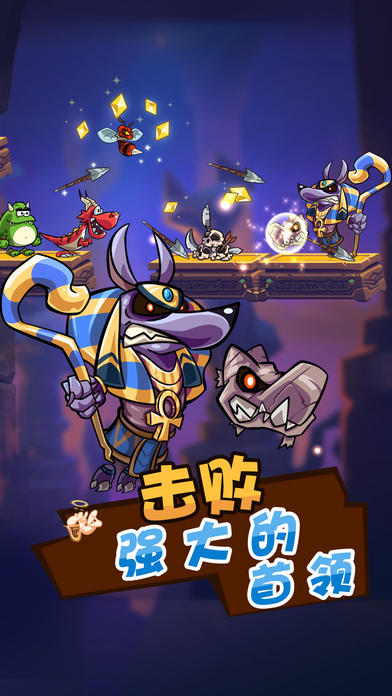 MONSU 2 (Unreleased) Game Screenshot