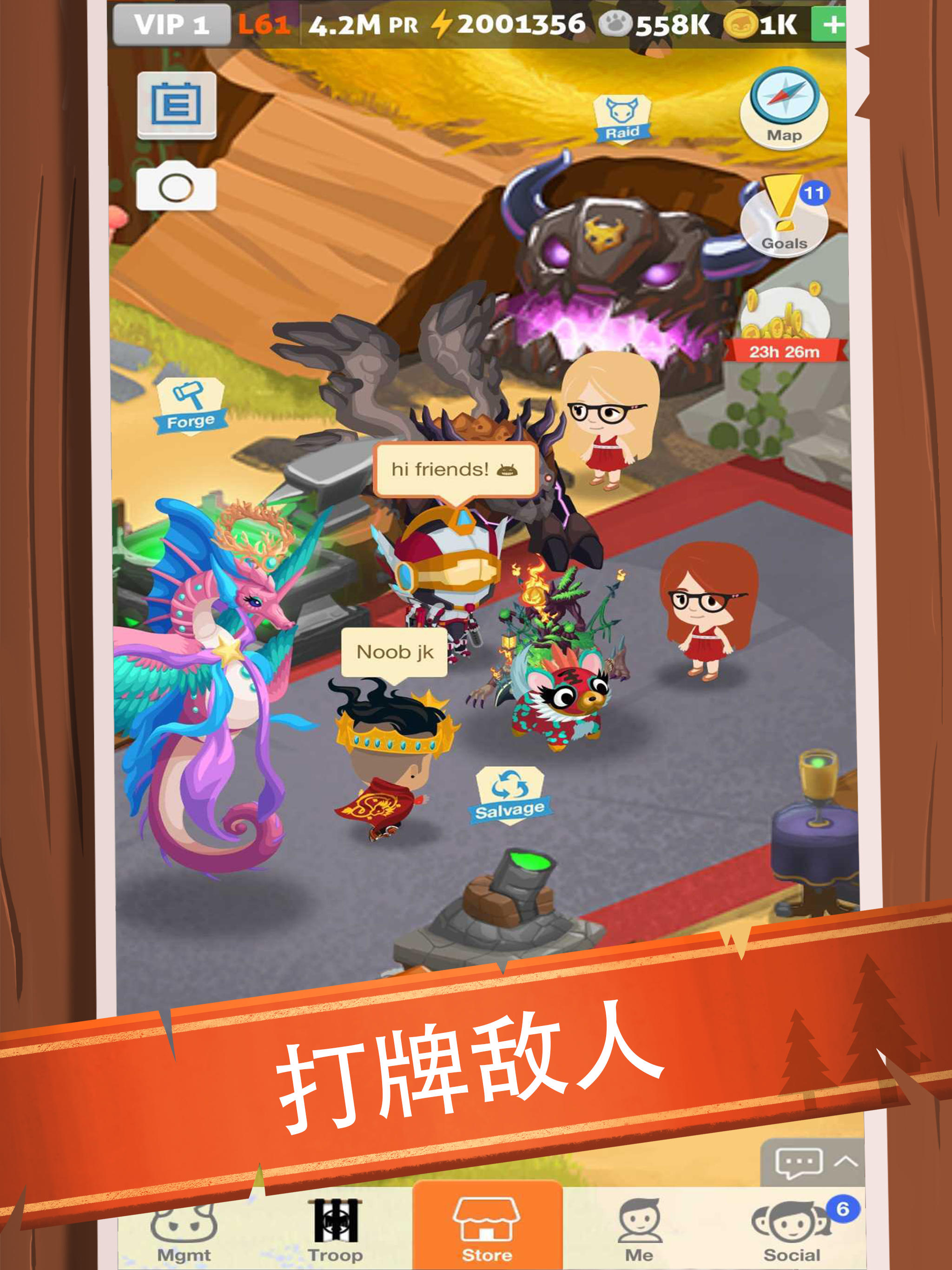 Battle Camp 戰鬥營地 遊戲截圖