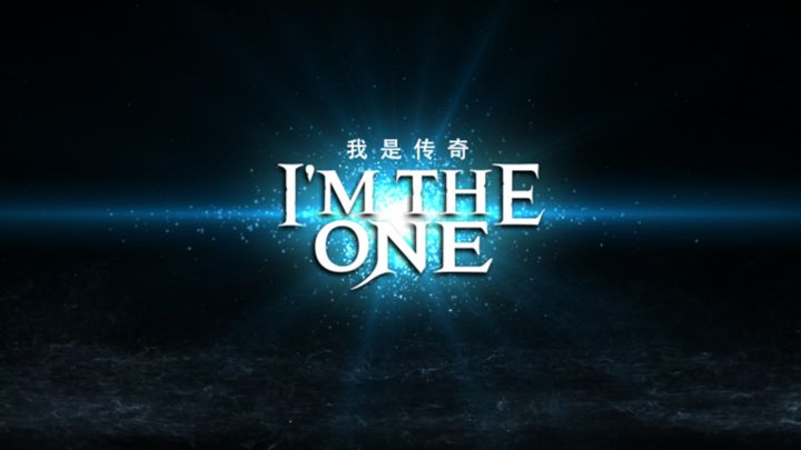 Screenshot of the video of 我是传奇