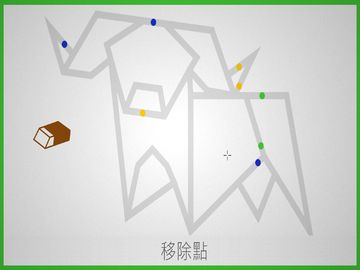 Lines – Zen Puzzle(線條──物理繪畫解謎) 遊戲截圖