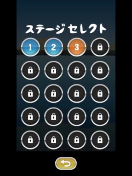 トニーくんのサブマリン Game Screenshot
