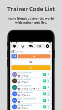 GO FRIEND Game Screenshot