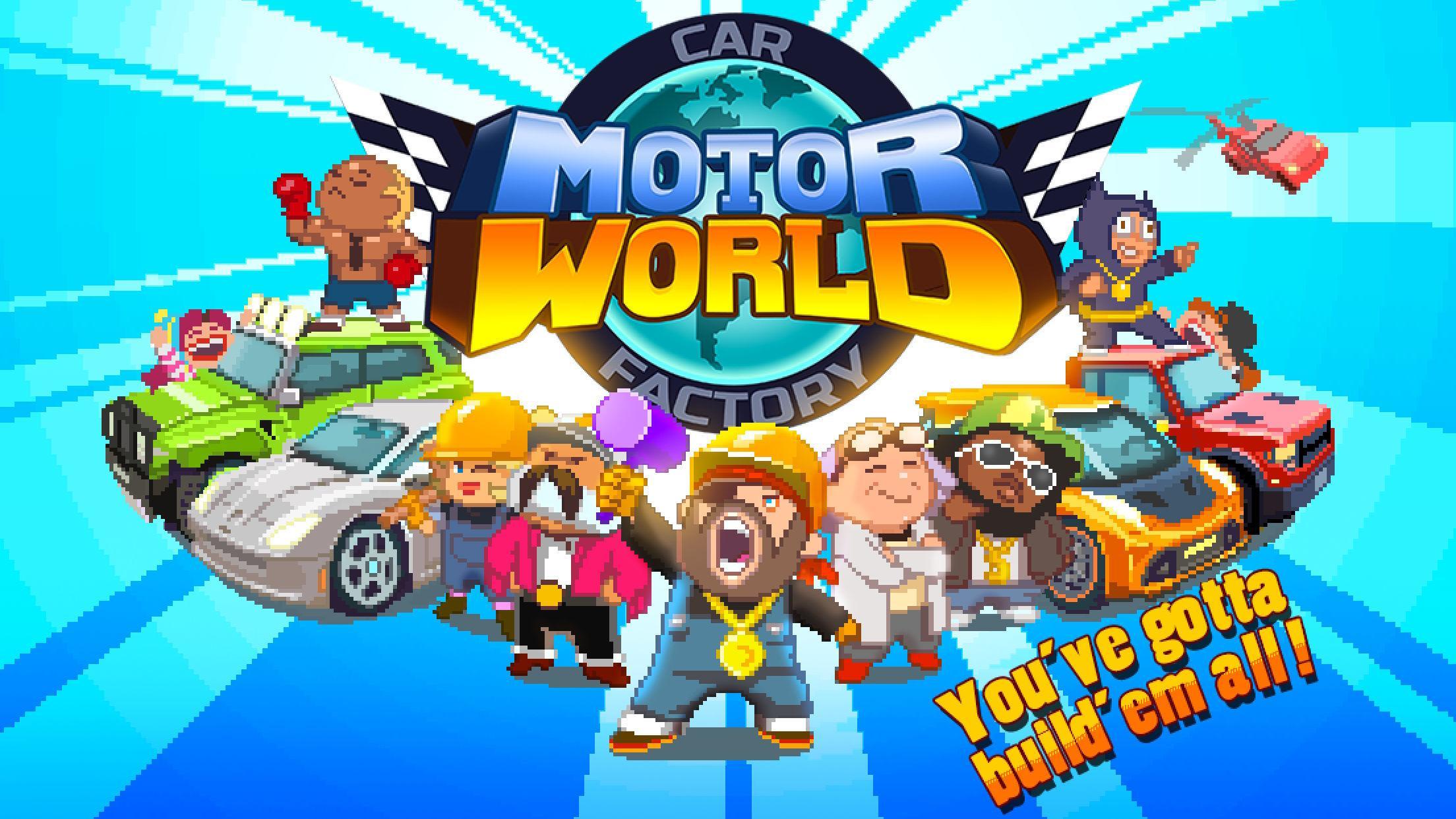 Captura de Tela do Jogo Motor World Car Factory