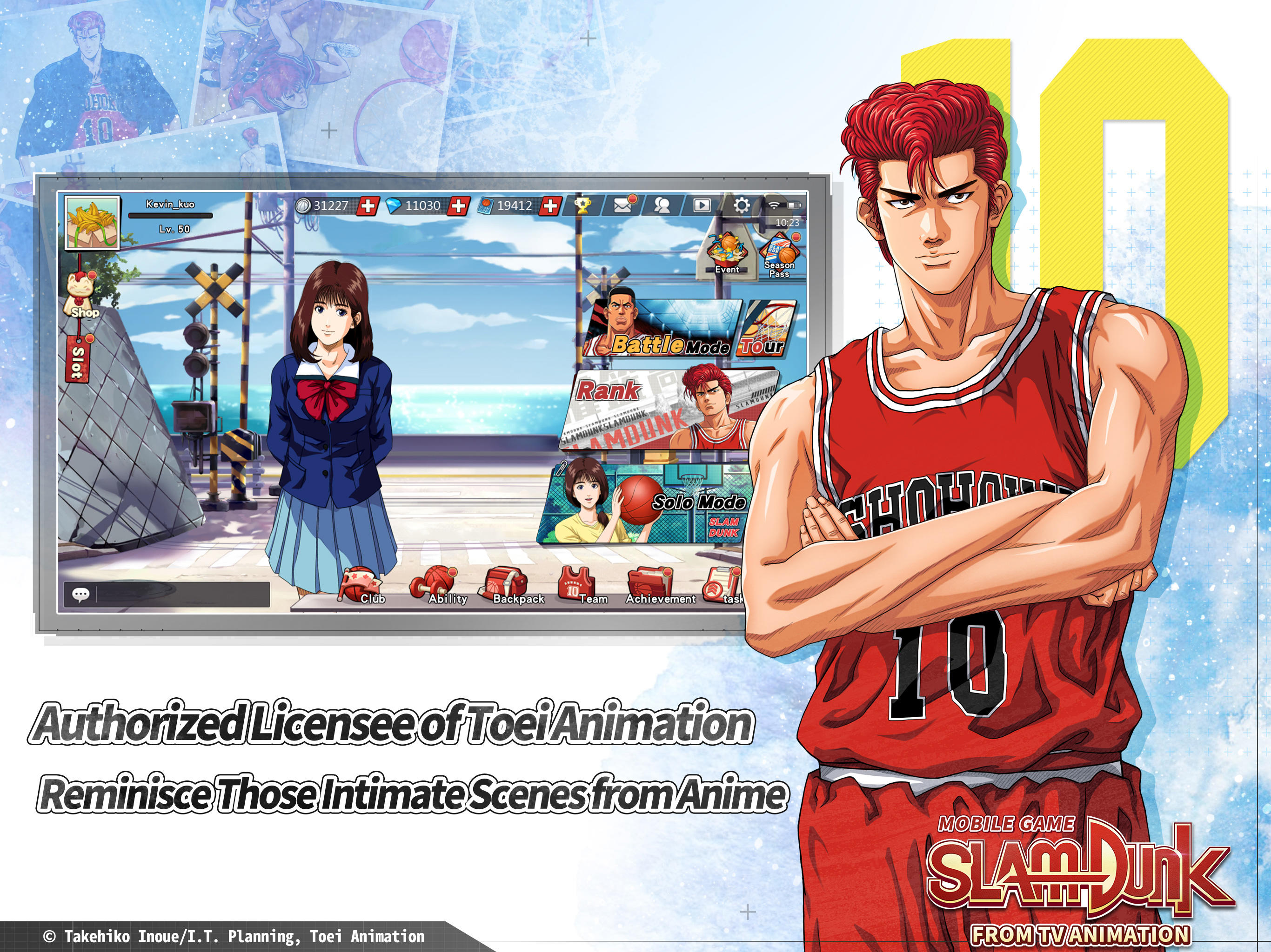 SLAM DUNK from TV Animation ゲームのスクリーンショット