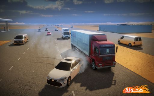 Drift هجولة ภาพหน้าจอเกม