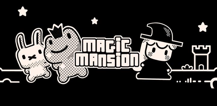 Banner of Magic Mansion 1.2