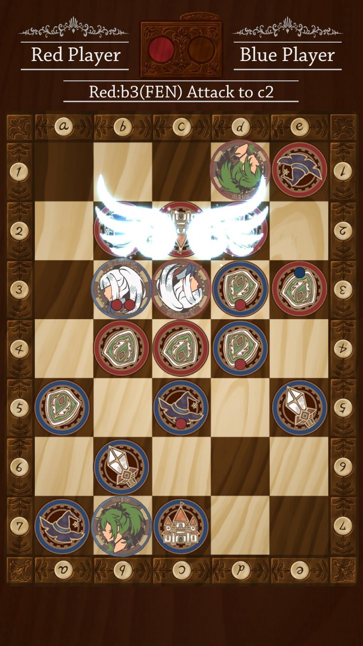 Ludiger Game Screenshot