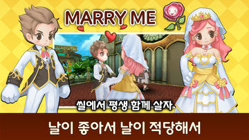 Ảnh chụp màn hình 씰: 뉴 월드