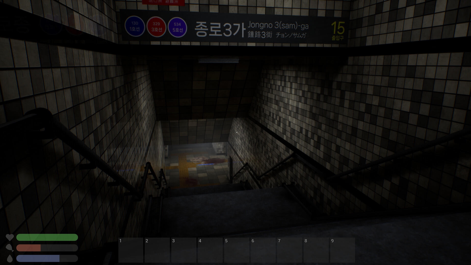 JongRo 3_Street screenshot game
