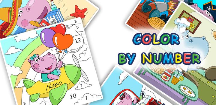 Banner of Color by Number for Kids 1.4.0