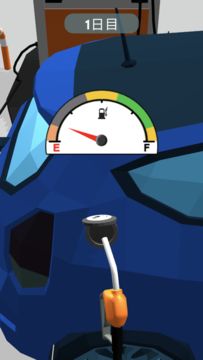 Gas Station Inc. Game Screenshot