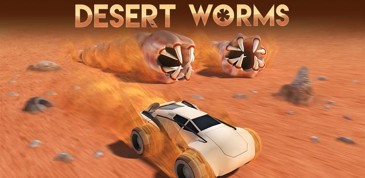 Banner of Desert Worms 