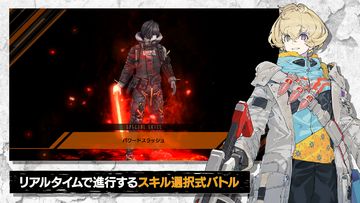 Deep Insanity ASYLUM Game Screenshot