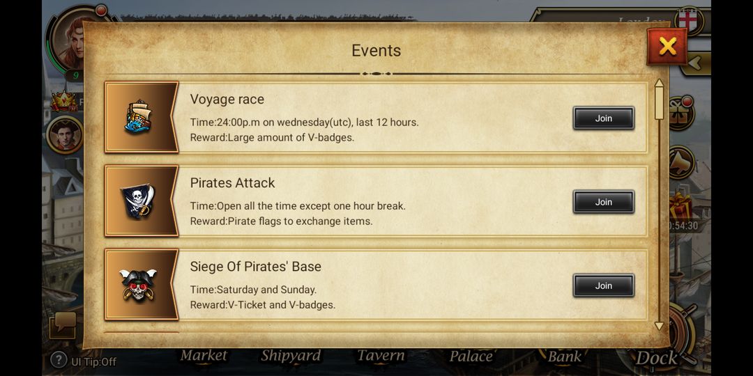 해적: The Voyage 게임 스크린 샷
