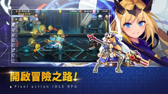 魔法槍騎士的冒險 遊戲截圖