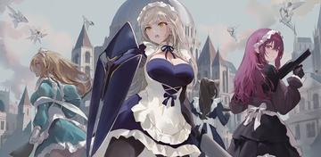 Banner of Maid Master 