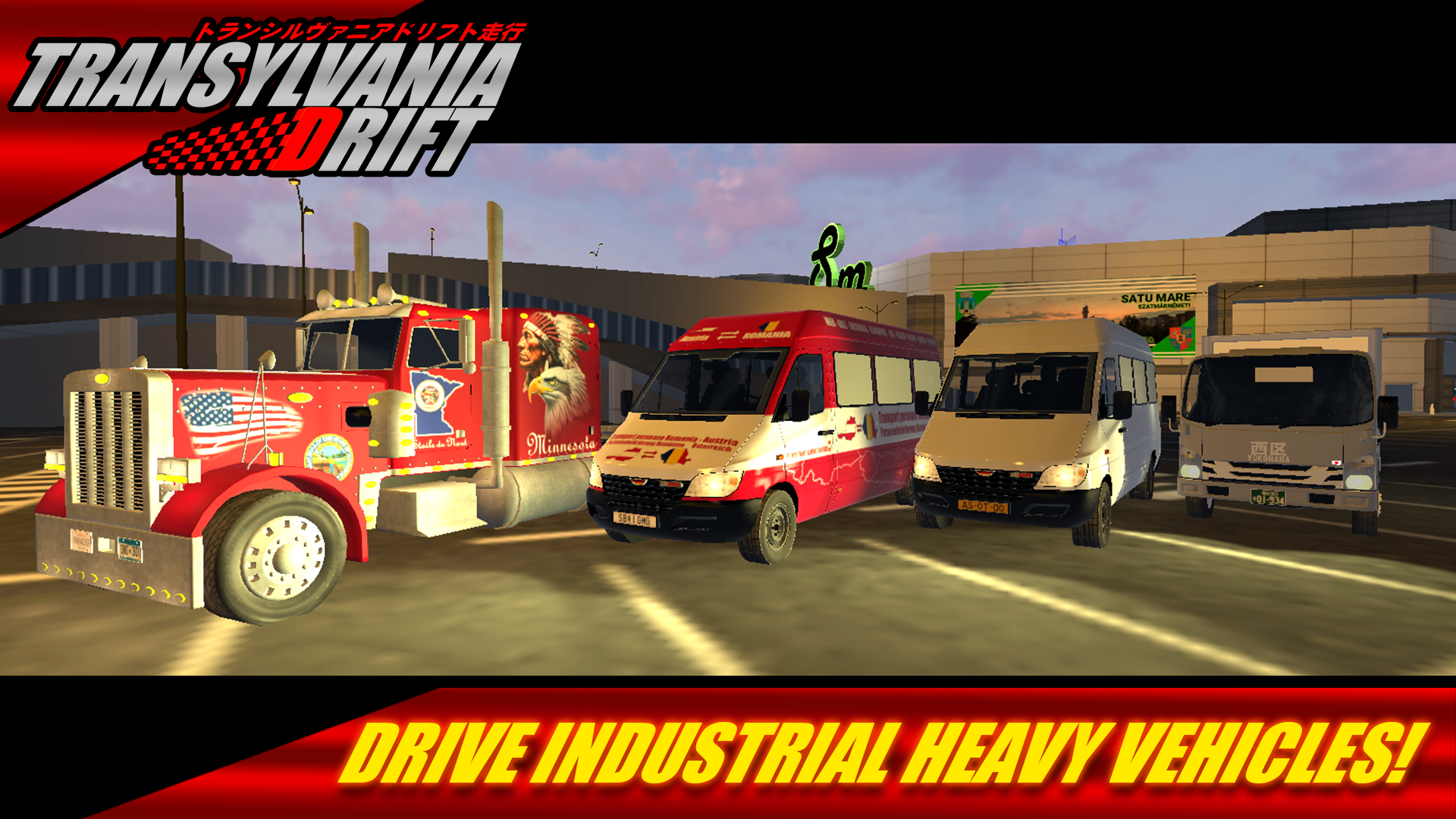 Transylvania Drift Game Screenshot
